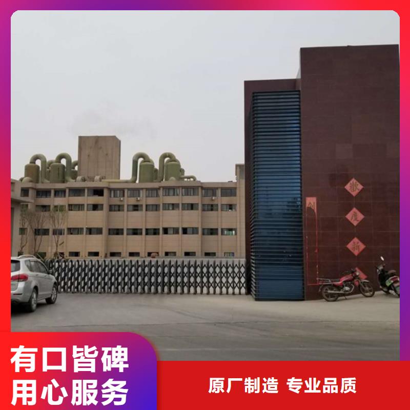 活性炭生物碳源每个细节都严格把关
