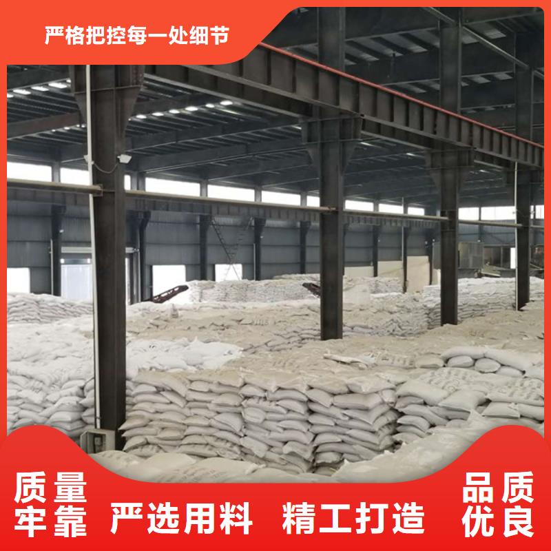活性炭,椰壳活性炭定制零售批发