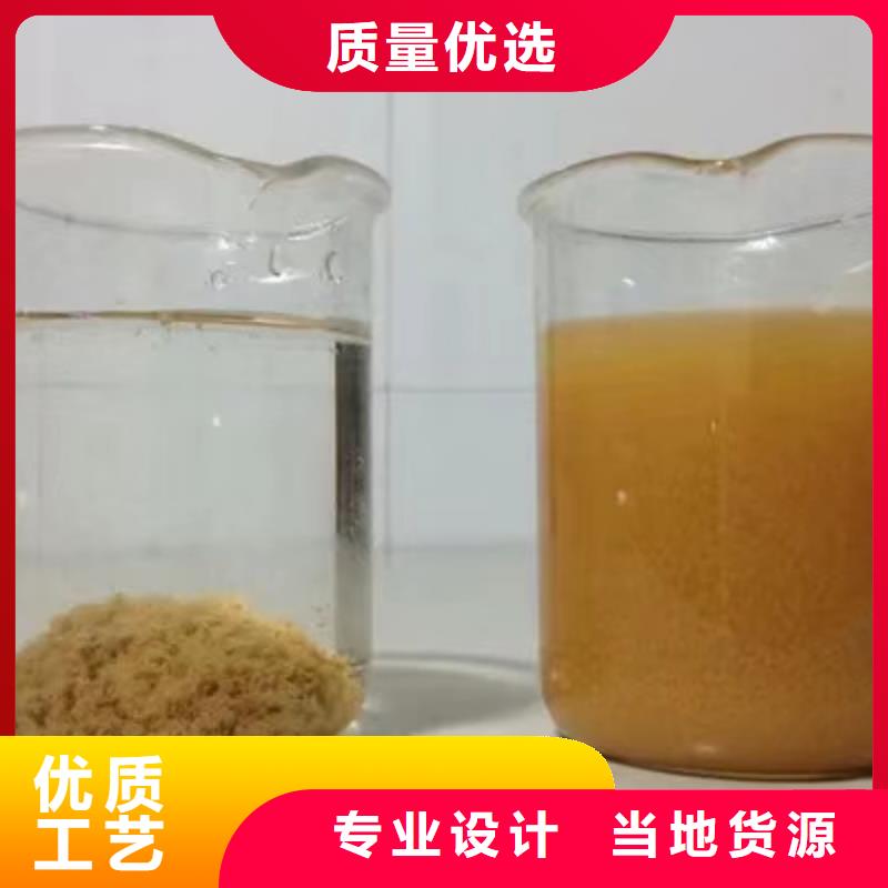 活性炭乙酸钠厂家