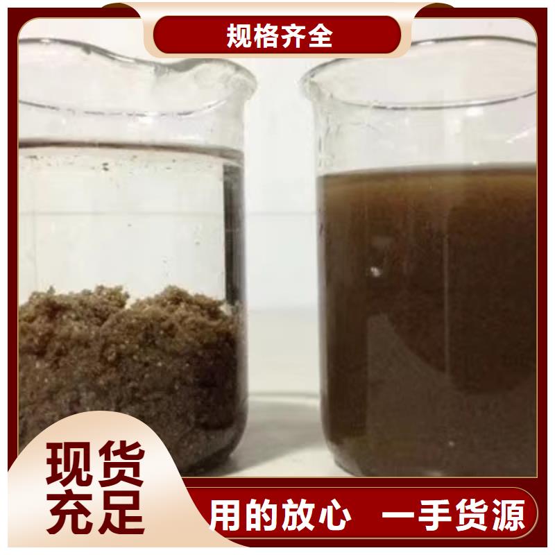 【活性炭】乙酸钠今日价格