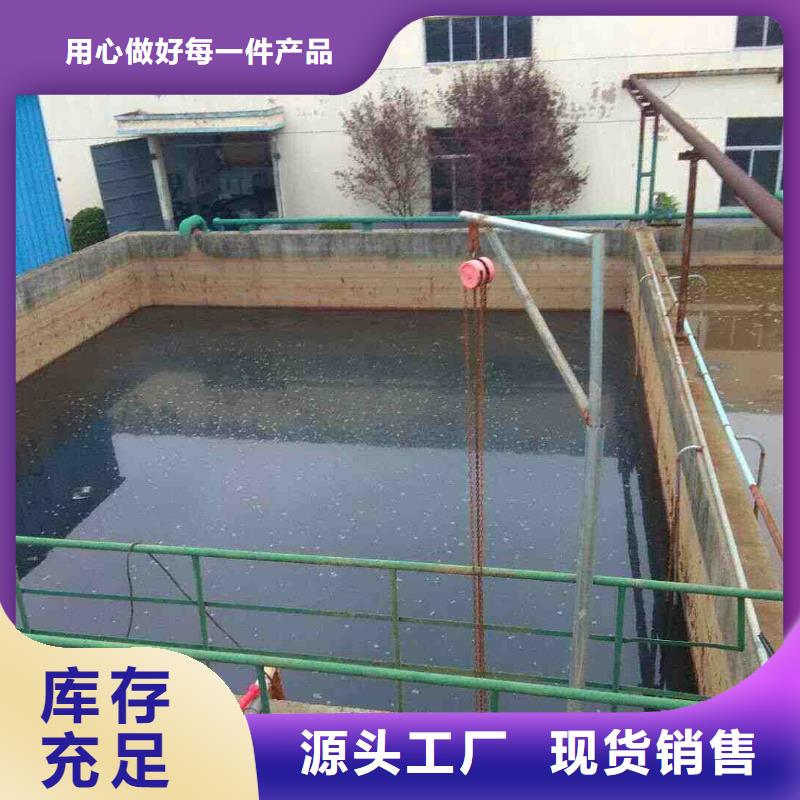 活性炭碱式氯化铝厂家精工打造