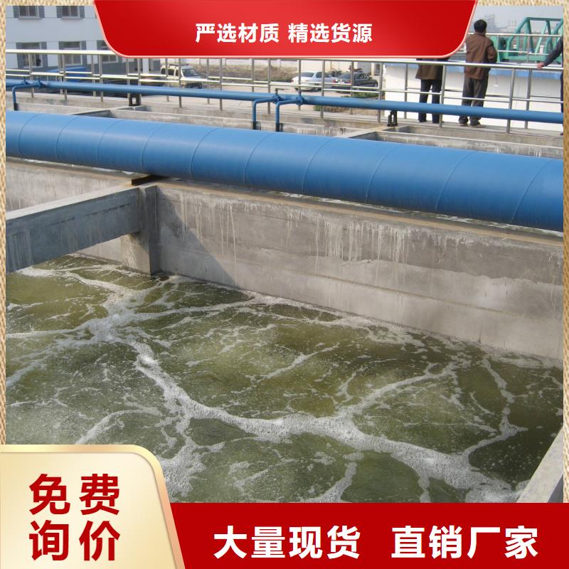 活性炭片碱经验丰富品质可靠