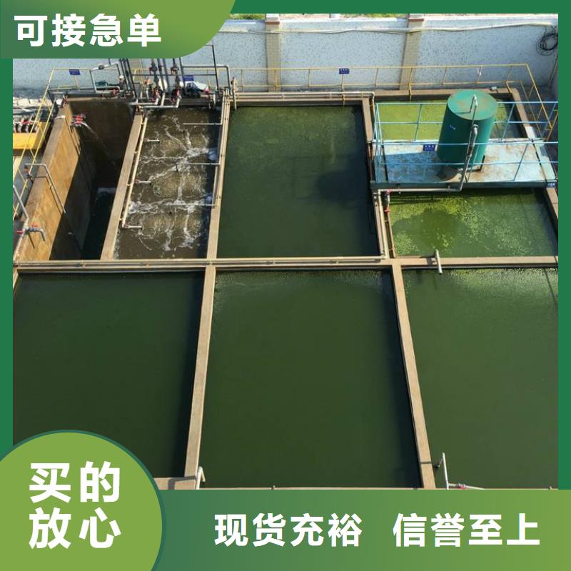 活性炭,60%乙酸钠质优价廉