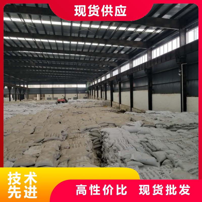 乙酸钠【工业葡萄糖】产地厂家直销