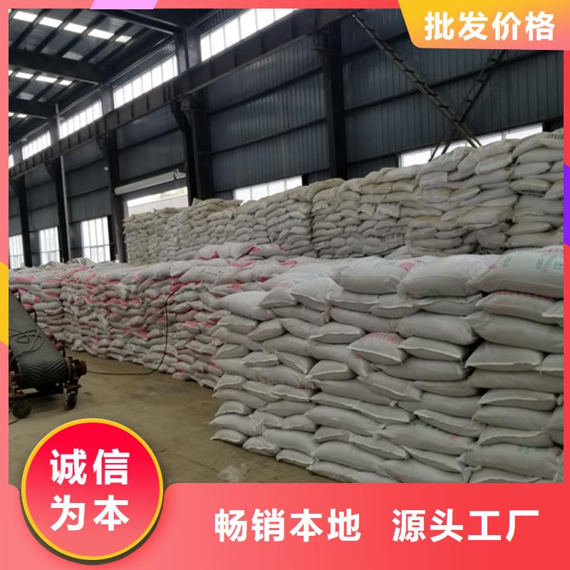 乙酸钠石英砂源头实体厂商