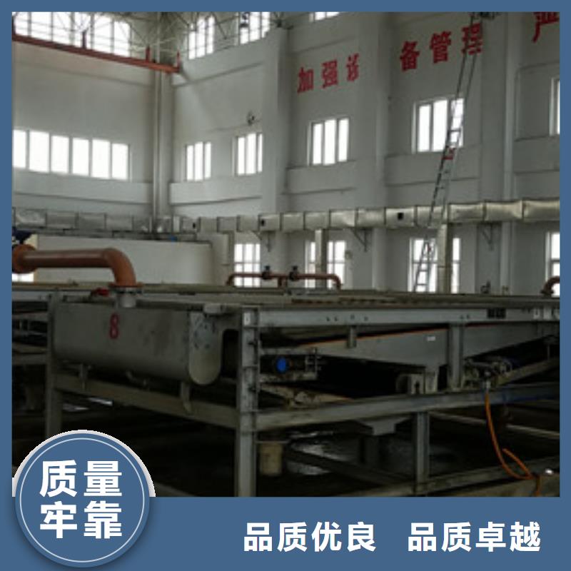 乙酸钠活性炭源头直供