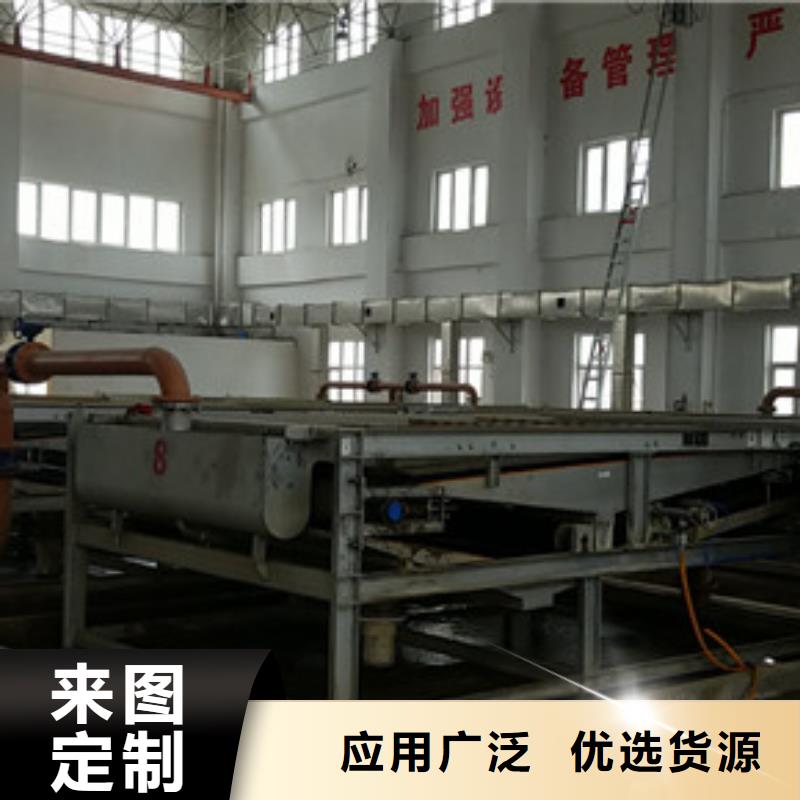 乙酸钠工业级聚合氯化铝优选厂商