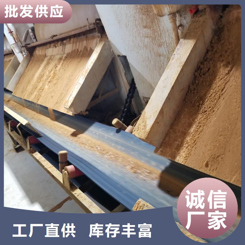 乙酸钠-醋酸钠厂家专注产品质量与服务