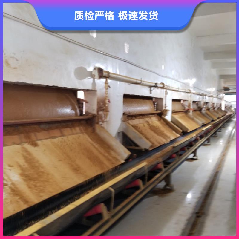 乙酸钠工业级聚合氯化铝优选厂商