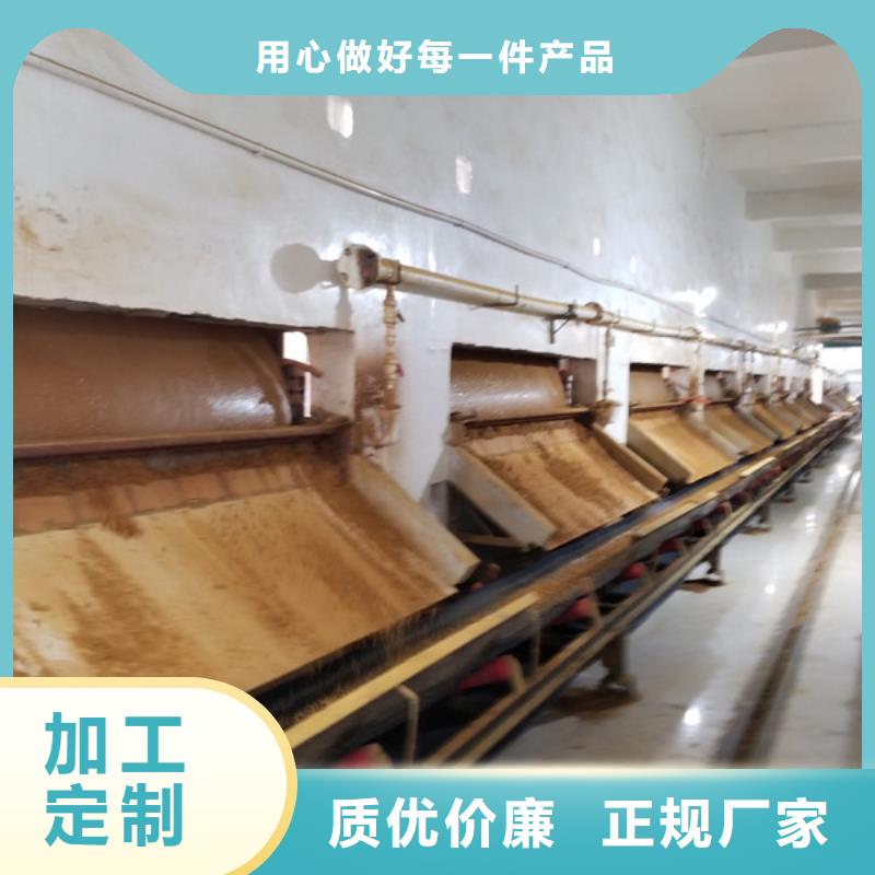 【乙酸钠】聚合氯化铝质检合格发货