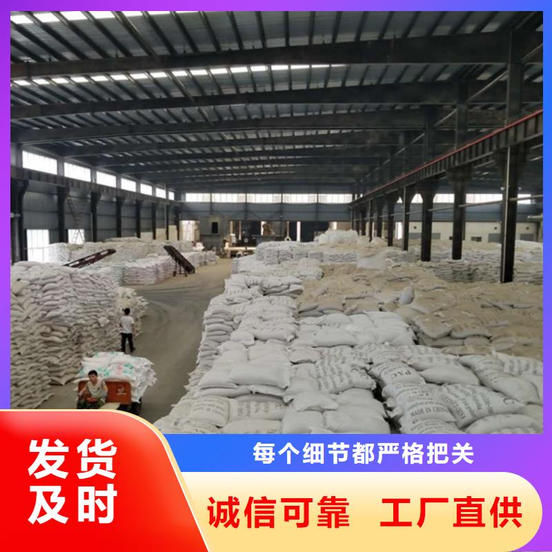 乙酸钠,聚合硫酸铁适用场景