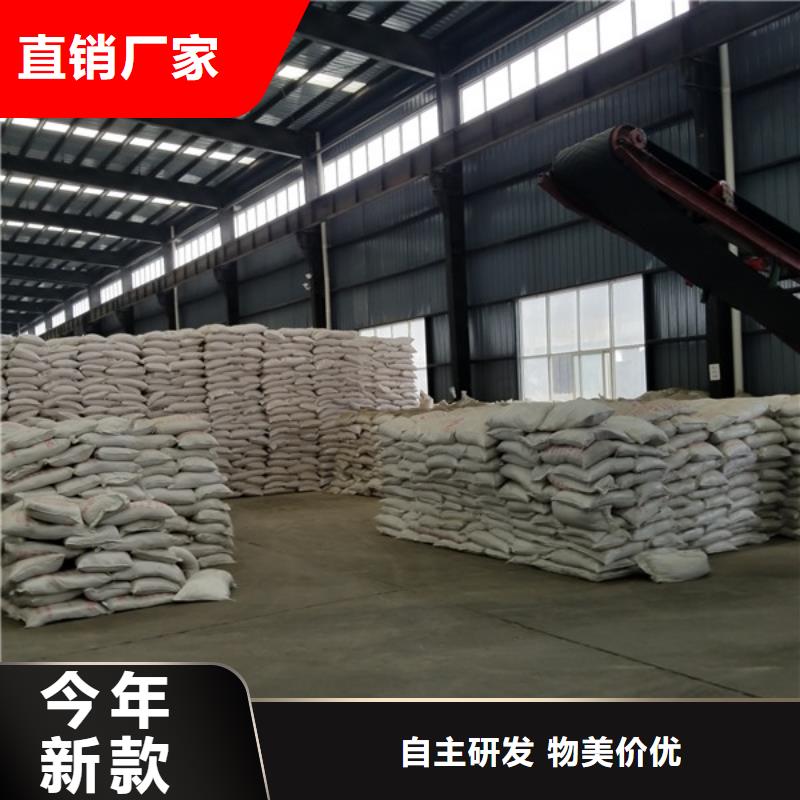 乙酸钠石英砂源头实体厂商