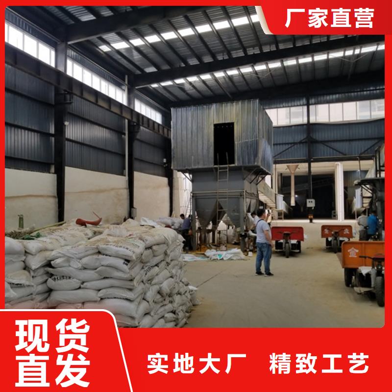 乙酸钠【阴离子聚丙烯酰胺】值得买