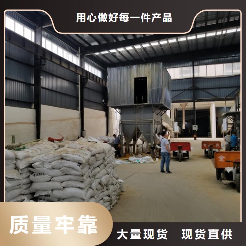 乙酸钠,聚合硫酸铁适用场景