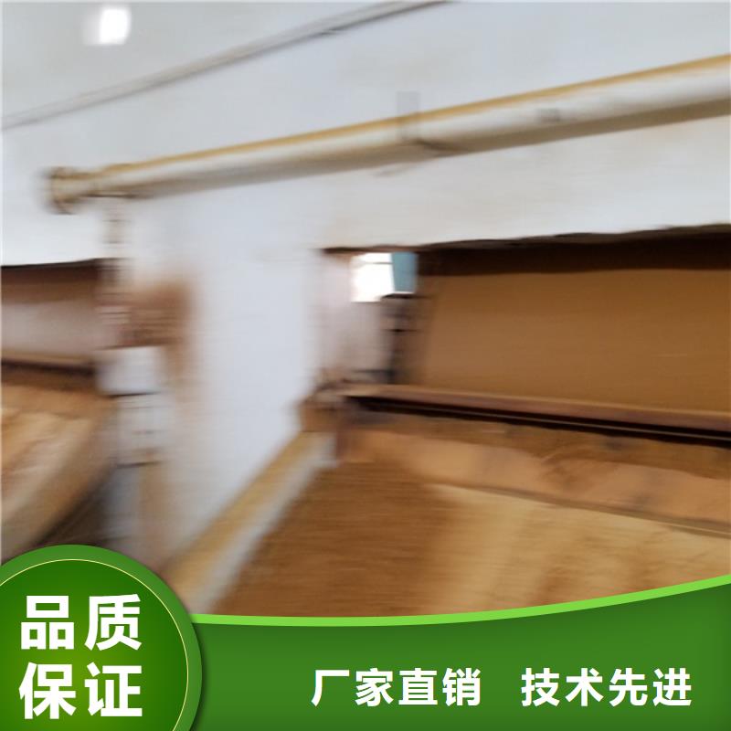 乙酸钠,聚合硫酸铁适用场景