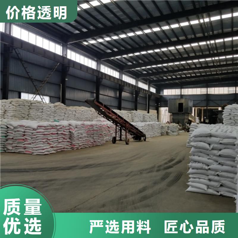 乙酸钠,聚合硫酸铁适用场景