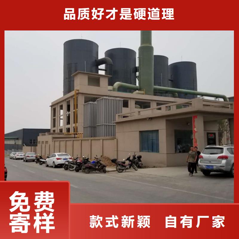 【乙酸钠】聚丙烯酰胺厂家批发价