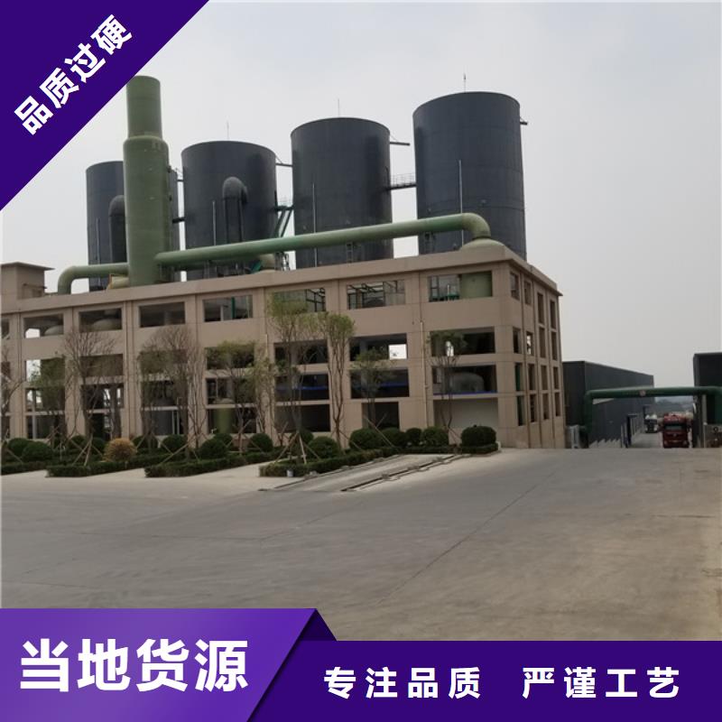 乙酸钠聚丙烯酰胺产地直销