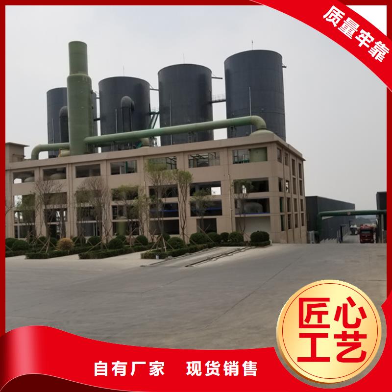 【乙酸钠】石英砂厂家