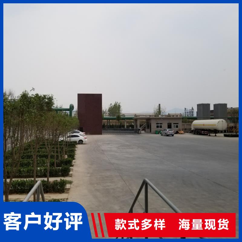 【乙酸钠】聚丙烯酰胺厂家批发价