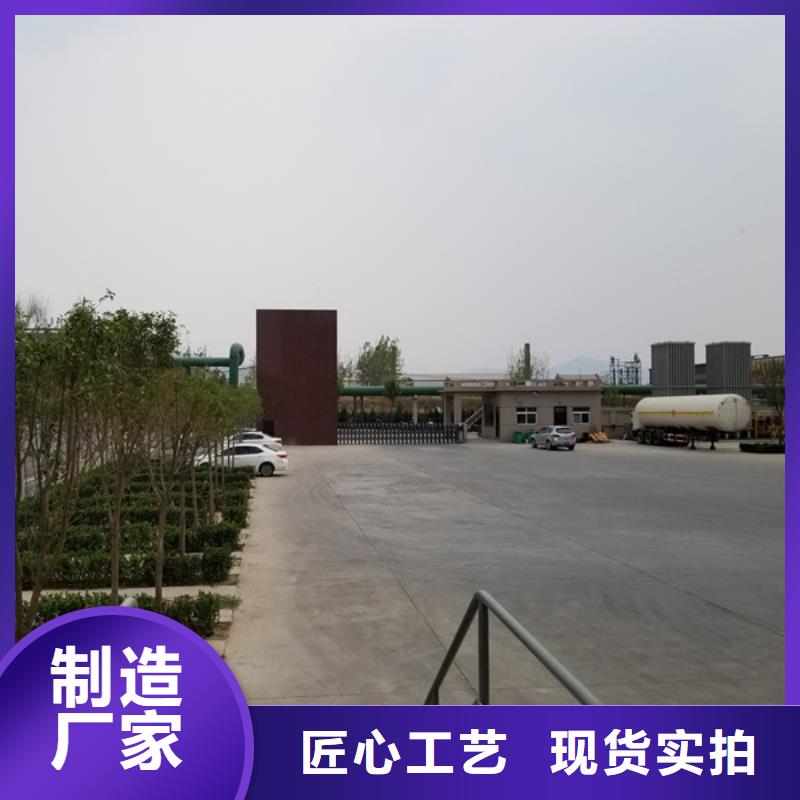 【乙酸钠】阴离子聚丙烯酰胺自有生产工厂