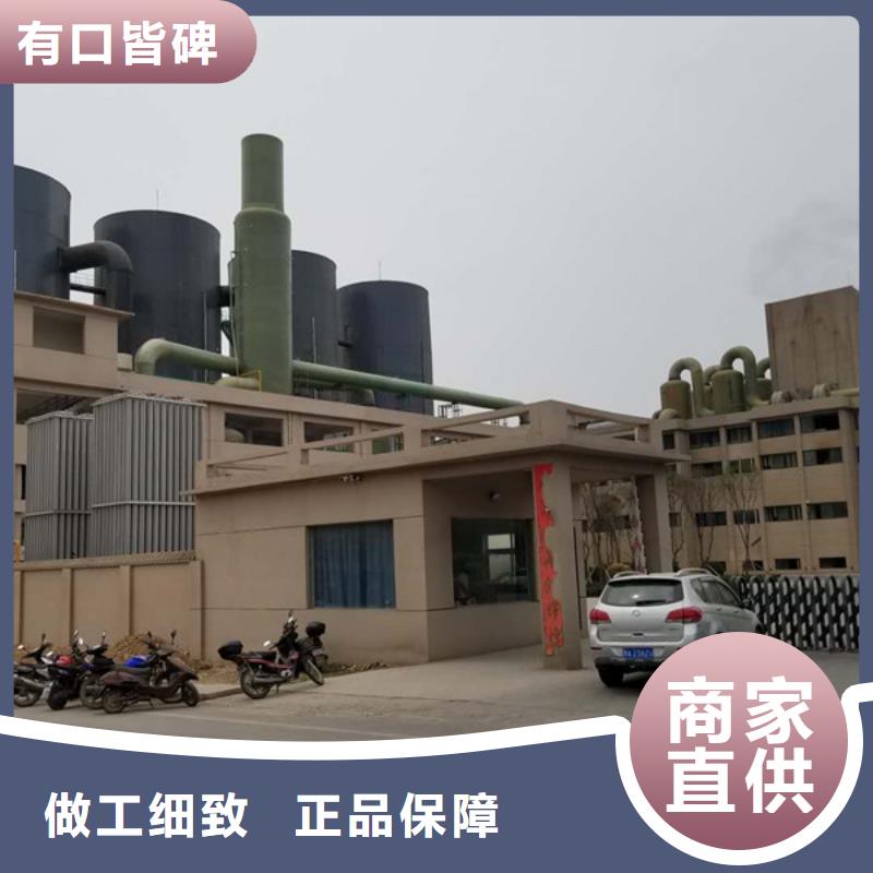 【乙酸钠聚丙烯酰胺懂您所需】