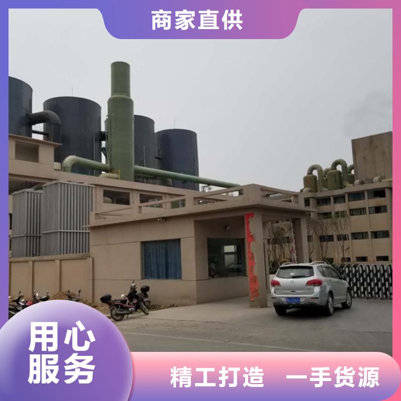 乙酸钠-石英砂价格实惠工厂直供