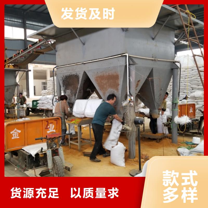 【乙酸钠两性离子聚丙烯酰胺产地货源】