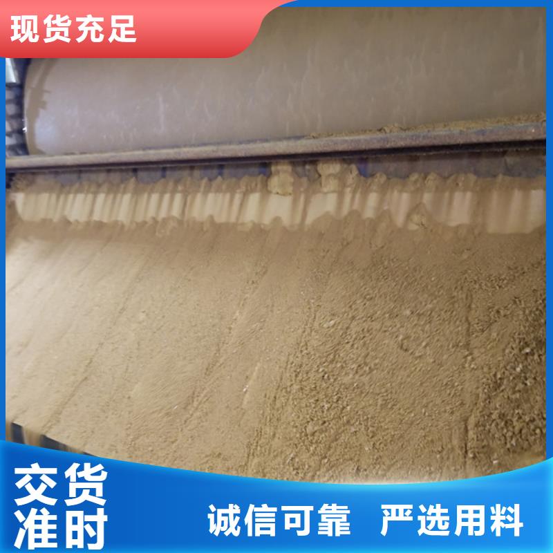 乙酸钠-石英砂价格实惠工厂直供