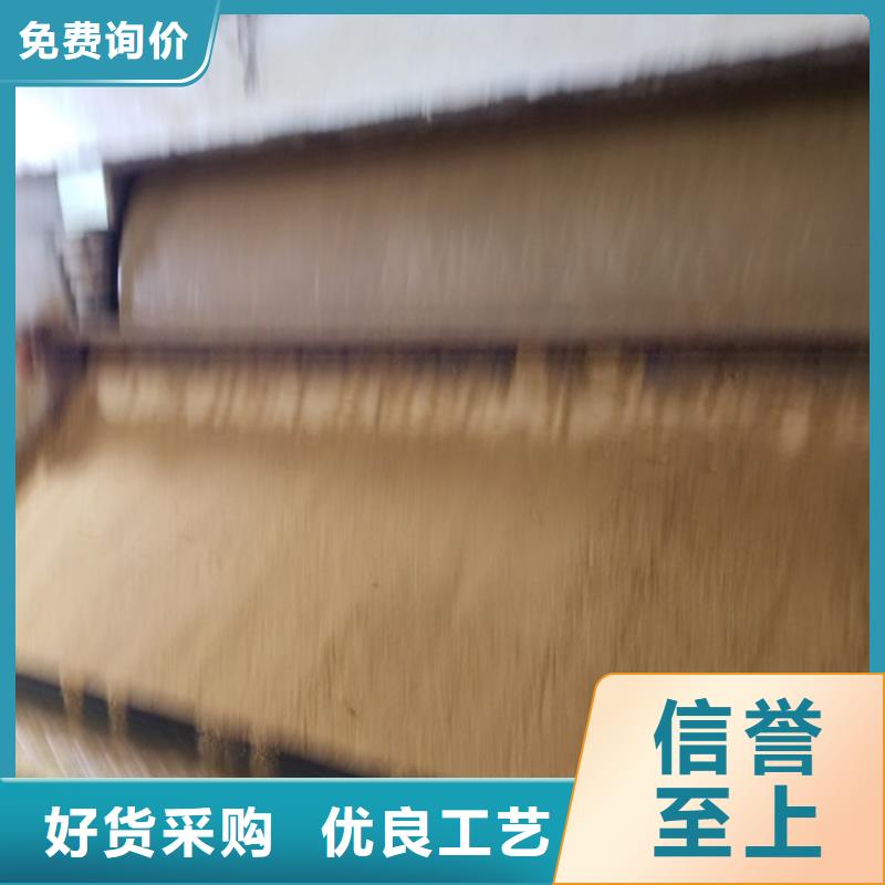 乙酸钠,聚合硫酸铁适用场景