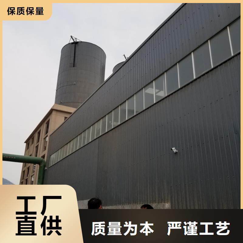 【乙酸钠】聚合氯化铝质检合格发货
