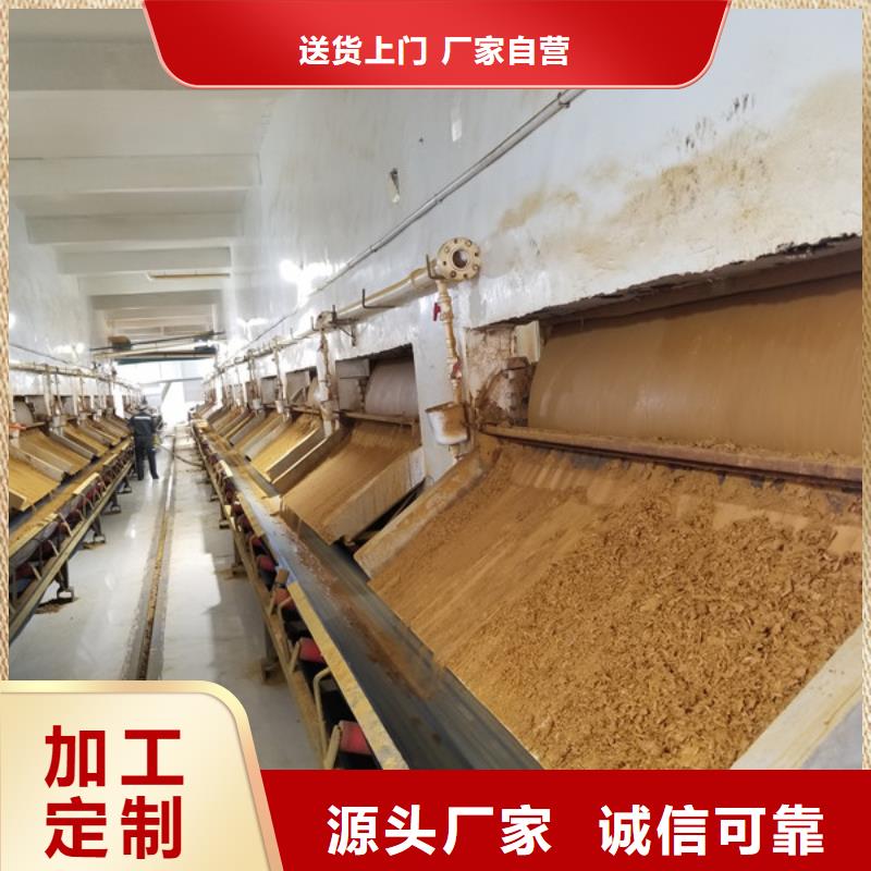 【乙酸钠】聚合氯化铝质检合格发货