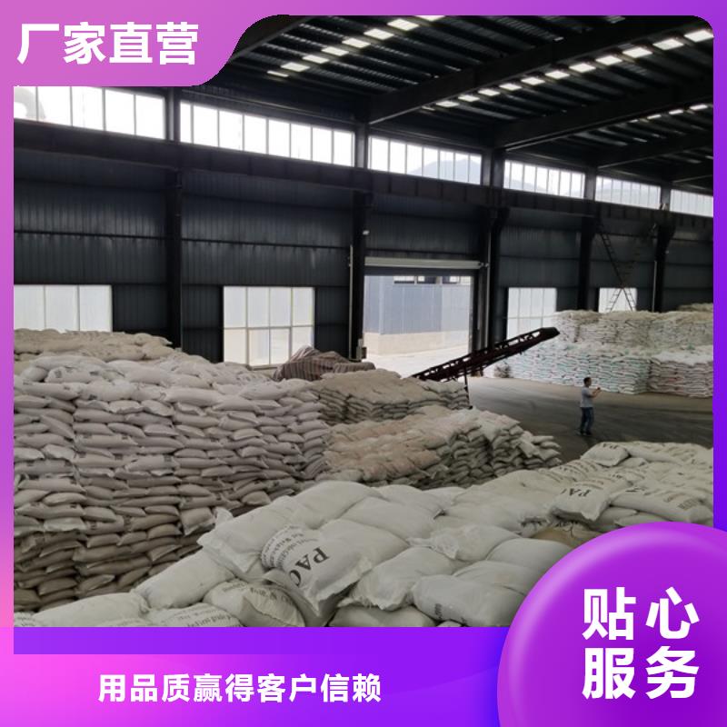 乙酸钠-石英砂价格实惠工厂直供