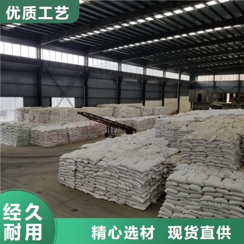 乙酸钠_活性炭热销产品