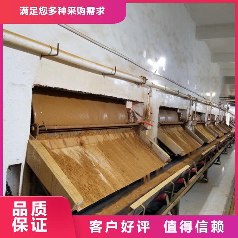 乙酸钠碳源厂家用心制造