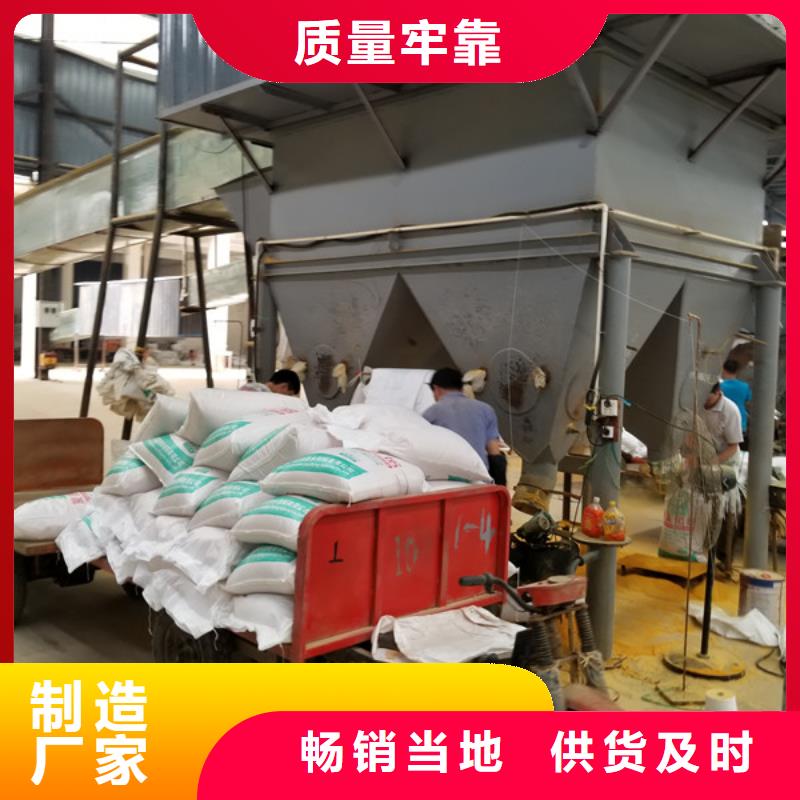 乙酸钠固体聚合氯化铝厂家技术完善