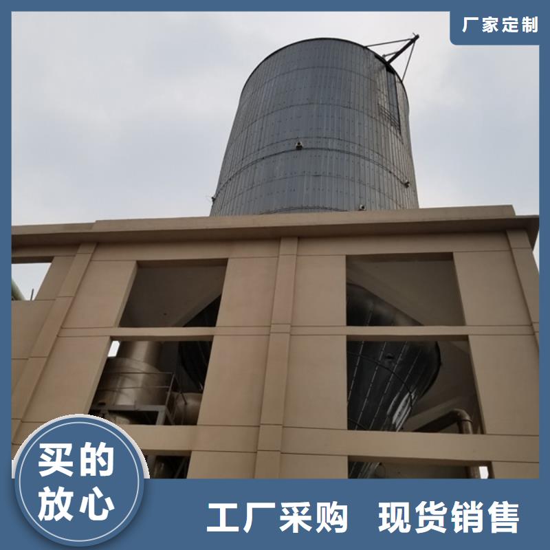 乙酸钠,聚合硫酸铁适用场景