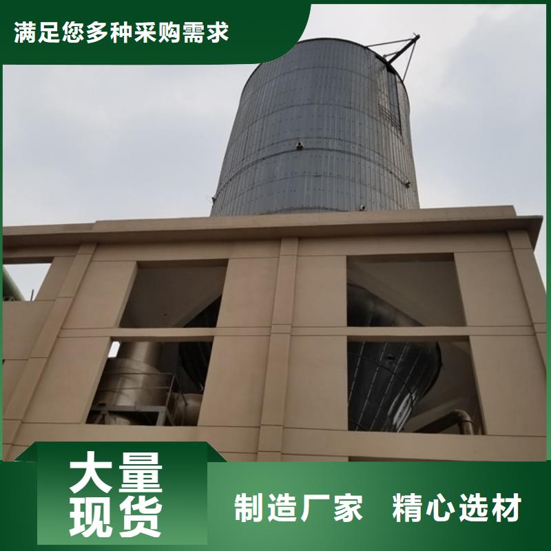 乙酸钠_活性炭热销产品