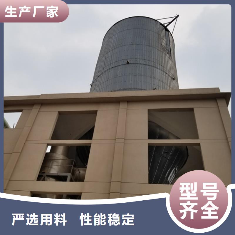 乙酸钠活性炭源头直供