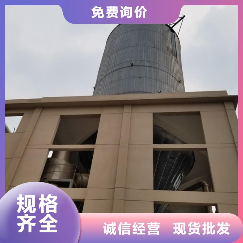 【乙酸钠固体聚合硫酸铁专业厂家】