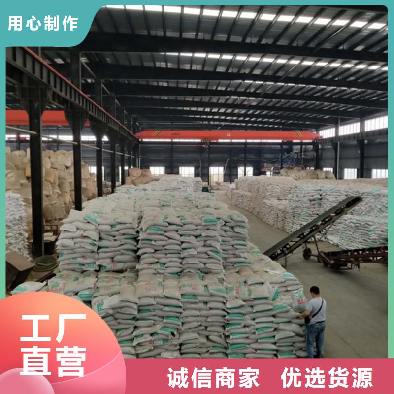 乙酸钠聚合氯化铝当地货源