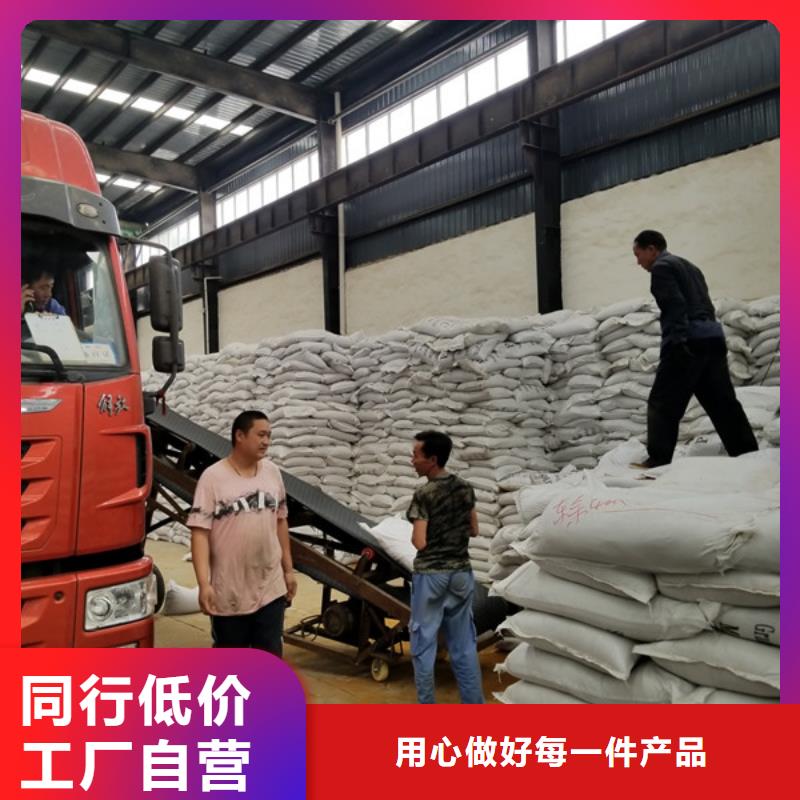 乙酸钠活性炭源头直供