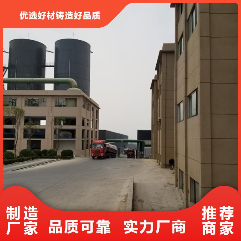 乙酸钠_活性炭热销产品