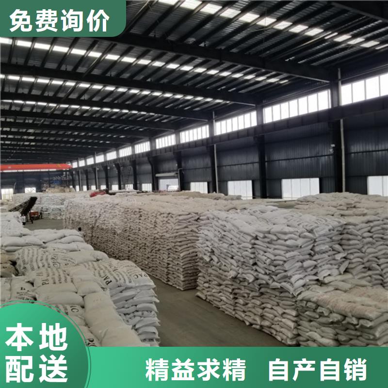 乙酸钠活性炭源头直供