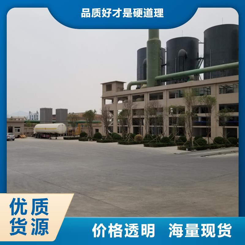 乙酸钠醋酸钠支持批发零售