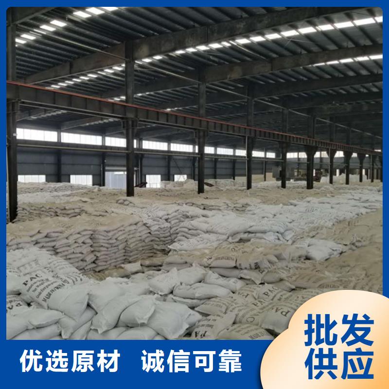 乙酸钠-醋酸钠厂家专注产品质量与服务