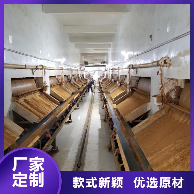 乙酸钠_除磷剂量大更优惠