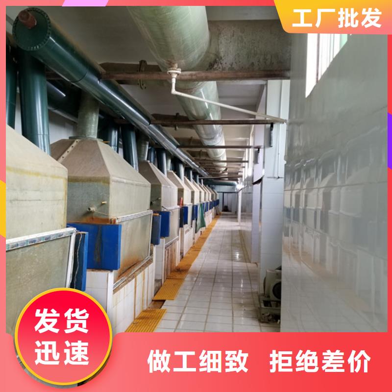 乙酸钠【阴离子聚丙烯酰胺】值得买