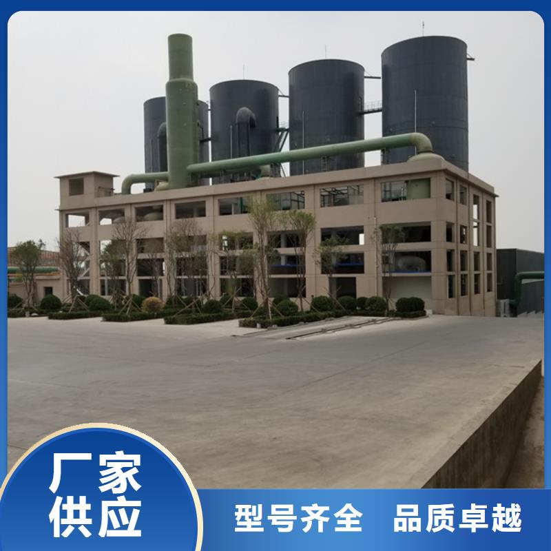 乙酸钠脱色剂产品参数