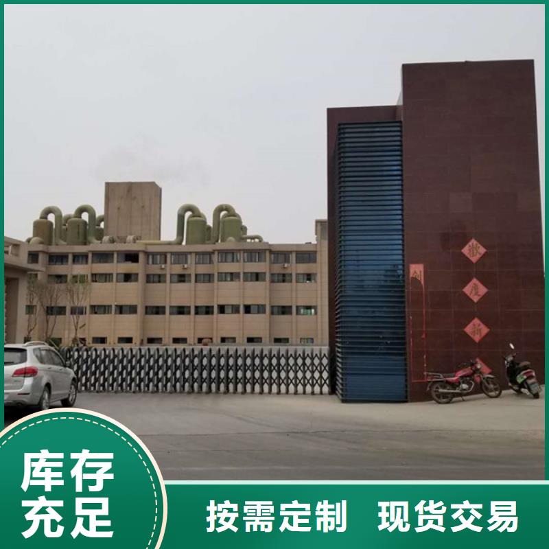 乙酸钠-醋酸钠厂家专注产品质量与服务